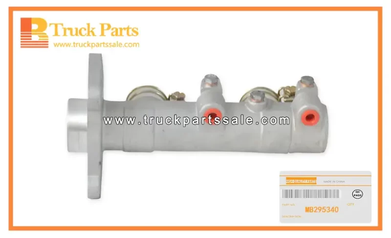 MB295340 (1)