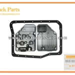 Oil Strainer for ISUZU NPR 8-97202067-0 8972020670 8-97202-067-0 Filtro de aceite