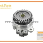 Power Steering Oil Pump Assembly for ISUZU F Series Truck 1-19500636-1 1195006361 1-19500-636-1 Conjunto de bomba de aceite de direcci??n asistida