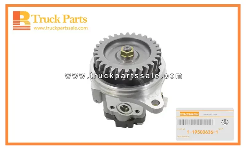 Power Steering Oil Pump Assembly for ISUZU F Series Truck 1-19500636-1 1195006361 1-19500-636-1 Conjunto de bomba de aceite de direcci??n asistida