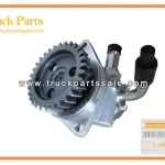 Power Steering Oil Pump Assembly for ISUZU FVM FVR 1-19500629-1 1195006291 1-19500-629-1 Conjunto de bomba de aceite de direcci??n asistida