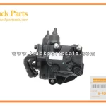 Power Steering Oil Pump Assembly for ISUZU NPR ELF 4HK1 8-98055007-2 8980550072 8-98055-007-2 Conjunto de bomba de aceite de direcci??n asistida