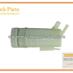 Power Steering Oil Tank Assembly for ISUZU D-MAX 8-97234350-0 8972343500 8-97234-350-0 Conjunto del tanque de aceite de la direcci??n asistida