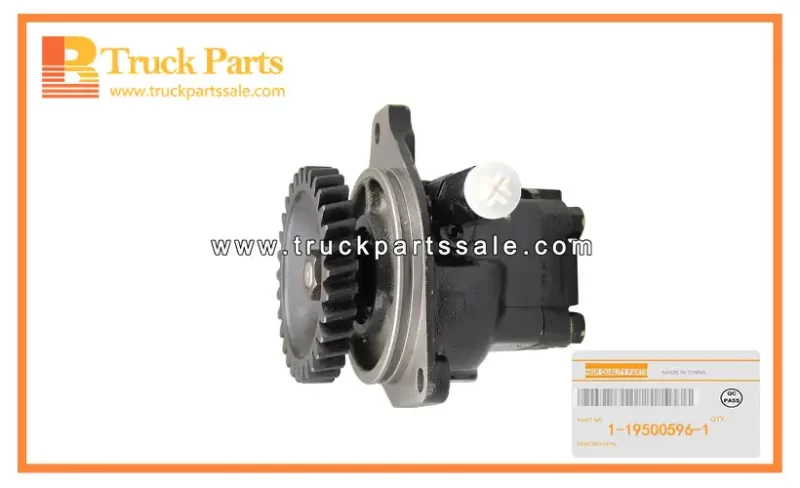 Power Steering Pump Assembly for ISUZU Bus LT132 6HE1 1-19500596-1 1195005961 1-19500-596-1 Conjunto de bomba de direcci??n asistida