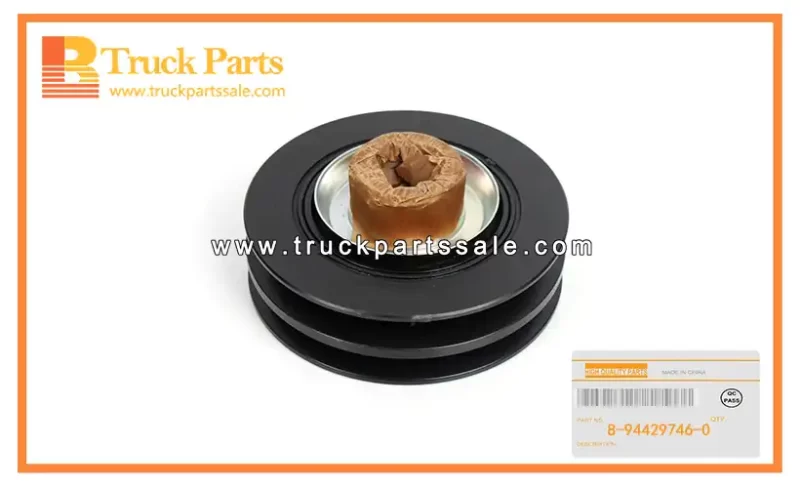 Power Take off Drive Crankshaft Pulley for ISUZU 4JC 8-94429746-0 8944297460 8-94429-746-0 Polea del cig??e al de accionamiento de toma de fuerza