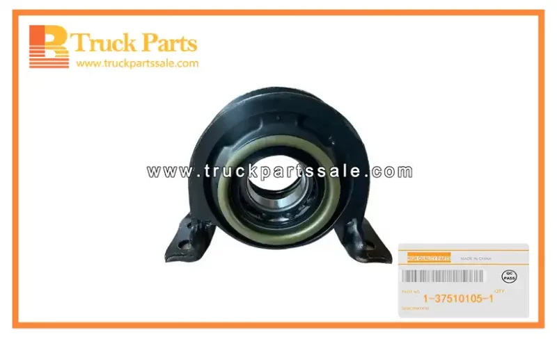 Propeller Shaft Ctr Bearing Assembly for ISUZU MTMRNR 6BD1 6HK1 1-37510105-1 1375101051 1-37510-105-1 Conjunto de cojinete central del eje de h??lice