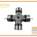 Propeller Shaft Journal Asm for ISUZU UCS25 6VD1 8-97167317-0 8971673170 8-97167-317-0 Conjunto del diario del eje de la h??lice