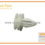 Rad Grille Clip for ISUZU FTR 8-97581651-2 8975816512 8-97581-651-2 Clip de rejilla radial