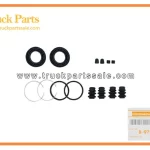 Rear Disc Brake Repair Kit for ISUZU UBS17 4ZE1 8-97134718-0 8971347180 8-97134-718-0 Kit de reparaci??n de freno de disco trasero