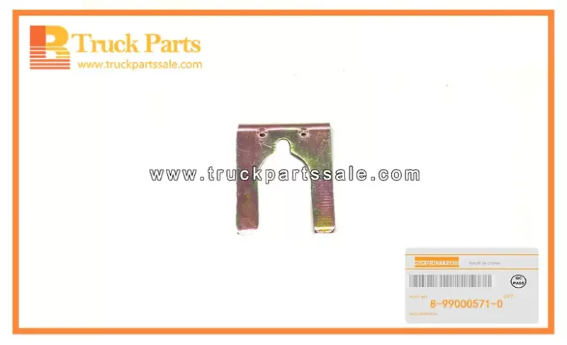 Shift Cable Head for ISUZU NKR94 8-99000571-0 8990005710 8-99000-571-0 Cabeza del cable de cambio