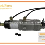 Shift booster 6038-211-086 33511-1110