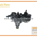 Steering Unit for ISUZU NPR 4HF1 8-97305047-0 8973050470 8-97305-047-0 La unidad de direcci??n
