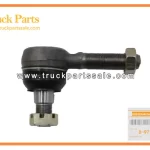 Tie Rod Rod End RH for ISUZU 700P 8-97142102-0 8971421020 8-97142-102-0 Extremo de barra de acoplamiento derecho