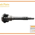 Transmission Top Gear Shaft for ISUZU NMR 8-98031848-0 8980318480 8-98031-848-0 Eje de engranaje superior de transmisi??n