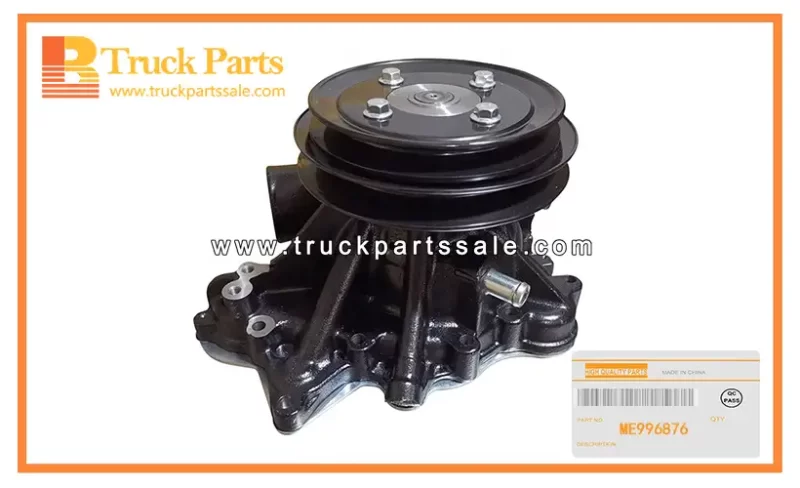 WATER PUMP ME996876 (1)