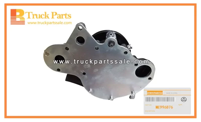 WATER PUMP ME996876 (3)