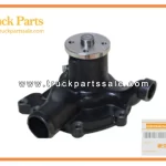 Water Pump ME075293 ME-075293