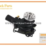 With Gasket Water Pump Assembly for ISUZU 4BD2 4BC2 NKR NPR 8-97131459-1 8971314591 8-97131-459-1 Con conjunto de bomba de agua con junta