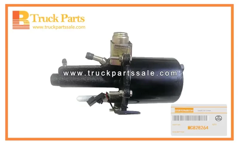 brake air booster MC828264 1-47800-413-0 1-47800-468-0 1-47800-468-1
