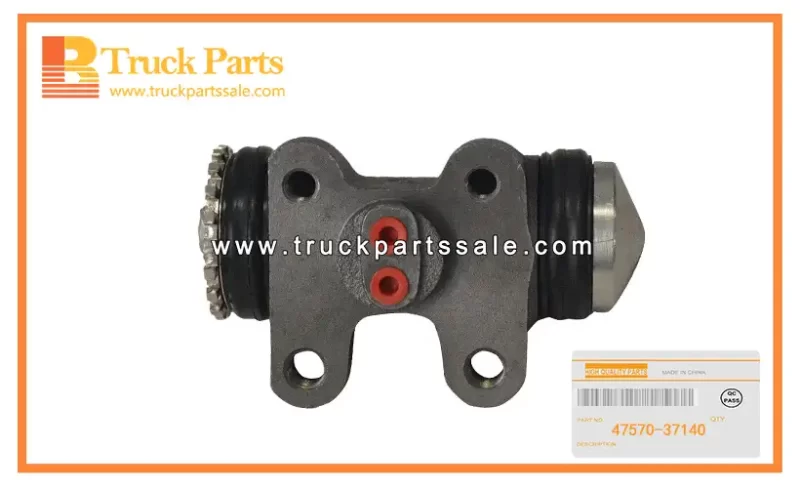 brake wheel cylinder 47570-37140 (1)