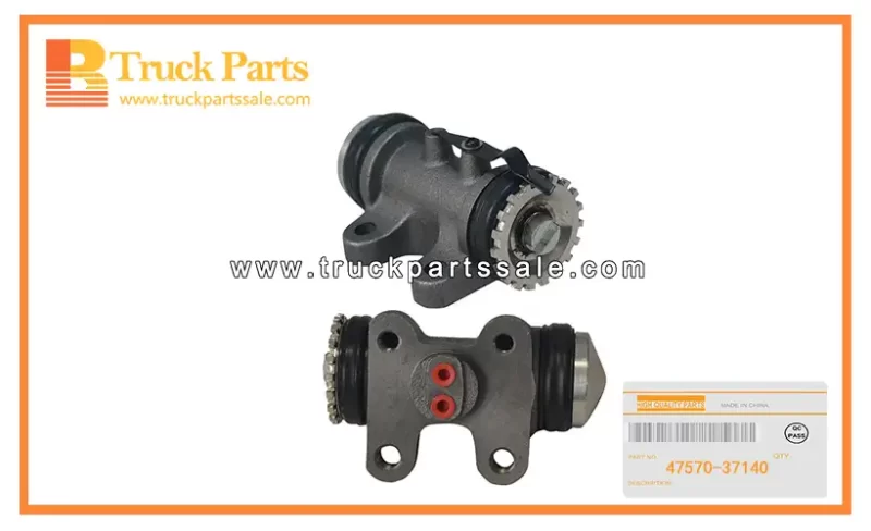 brake wheel cylinder 47570-37140 (2)