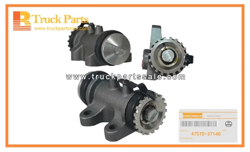 brake wheel cylinder 47570-37140 (3)
