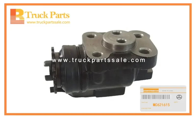 brake wheel cylinder MC621615