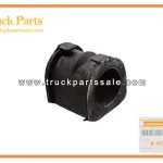bushing for ISUZU D-MAX TFR 8-97235784-0 8972357840 8-97235-784-0 cojinete
