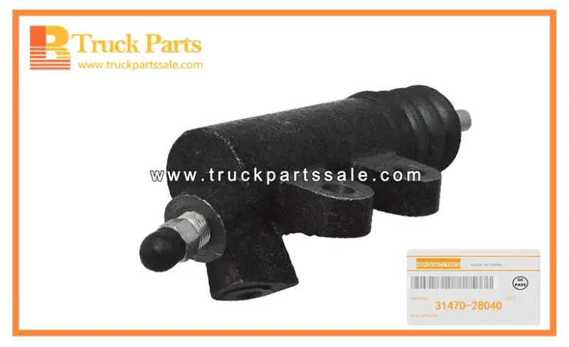 clutch master cylinder 31470-28040 (3)