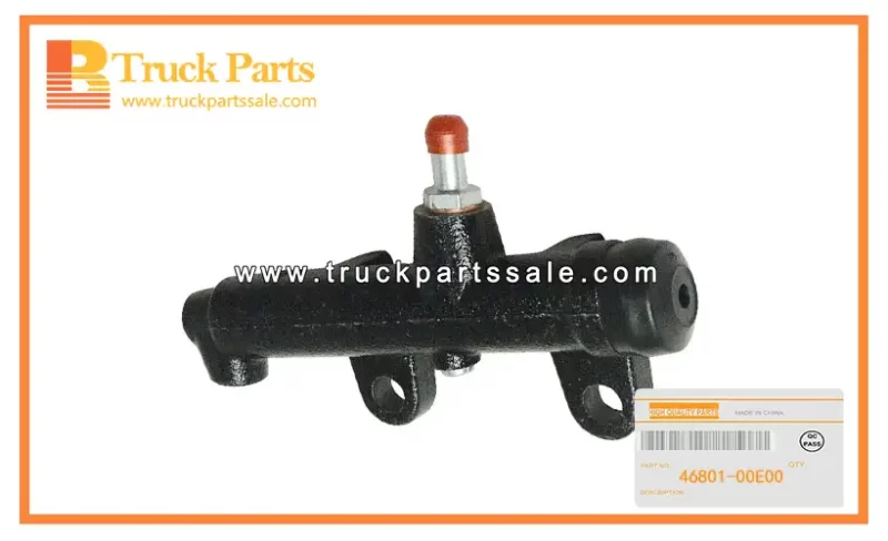 clutch master cylinder 46801-00E00 (1)