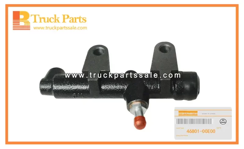 clutch master cylinder 46801-00E00 (2)