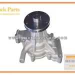 water pump 21010-Z6017 (1)