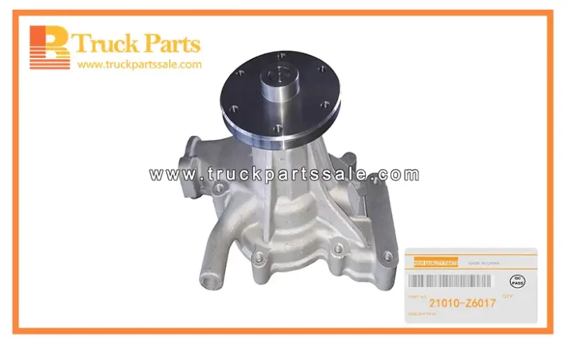 water pump 21010-Z6017 (1)