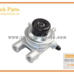 Fuel Feed Pump for Isuzu Truck 700p 4HK1 8-98018187-1 8-98018-187-1 8980181871