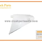Grille Corner for Isuzu 600p 4kh1 5-94145331-0 5-94145-331-0 5941453310