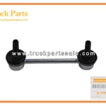 Link Stabilizer Bar for Isuzu Dmax 8-97944575-1 8-97944-575-1 8979445751