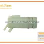 Power Steering Oil Tank Assembly for Isuzu Dmax 8-97234350-1 8-97234-350-1 8972343501