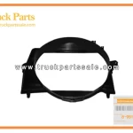 Radiator Cover for Isuzu Dmax 4jk1 8-98189874-0 8981898740 8-98189-874-0