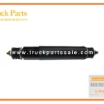 Shock Absorber for Isuzu Npr 4hg1 5-51630026-1 5-51630-026-1 5516300261