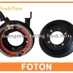 Parking Brake Assembly Handbrake Drum For FOTON 1028 TRUCK