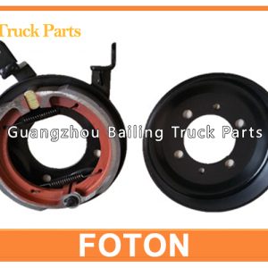 Parking Brake Assembly Handbrake Drum For FOTON 1028 TRUCK