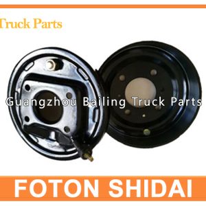 Parking Brake Assembly Handbrake Drum For FOTON 1041 Shidai TRUCK