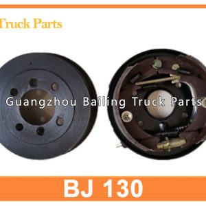 Parking Brake Assembly Handbrake Drum For BJ130 BEIJING TRUCK