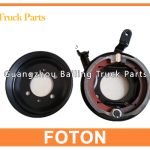Parking Brake Assembly Handbrake Drum For FOTON 515L TRUCK