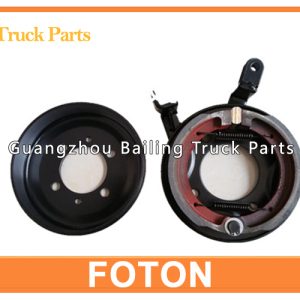 Parking Brake Assembly Handbrake Drum For FOTON 515L TRUCK