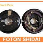 Parking Brake Assembly Handbrake Drum For FOTON 525R Shidai TRUCK