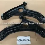 54500-1C000 545001C000 Control Arm Assembly for HYUNDAI