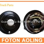 Parking Brake Assembly Handbrake Drum For FOTON 5T88 Aoling TRUCK