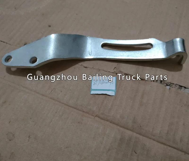 8-97164089-0 8-97164089-2 8971640890 8971640892 Adjuster Plate for ISUZU NKR NPR