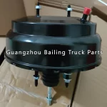 8-98000788-0 8-98000-788-0 8980007880 Brake Booster FOR ISUZU